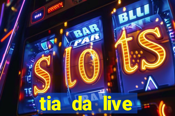 tia da live privacy gratis